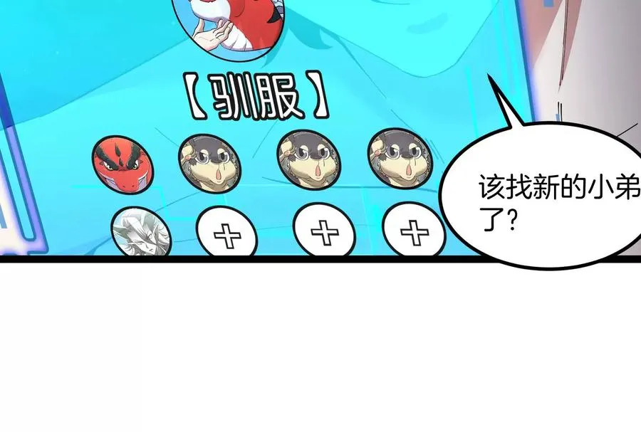 第306页
