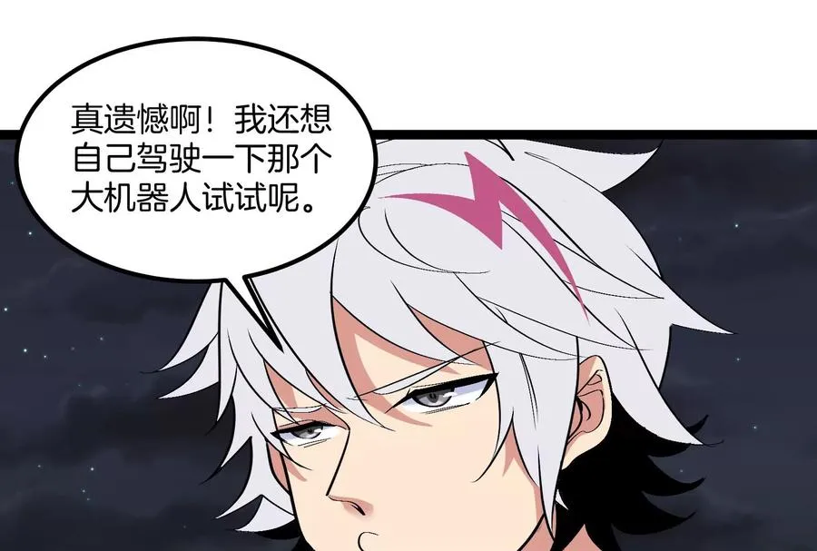 第183页