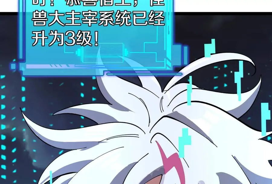 第291页