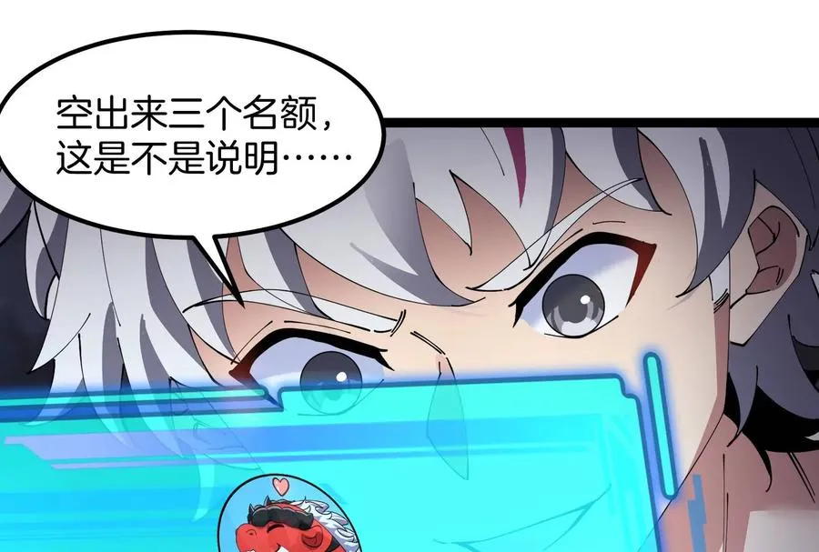 第303页