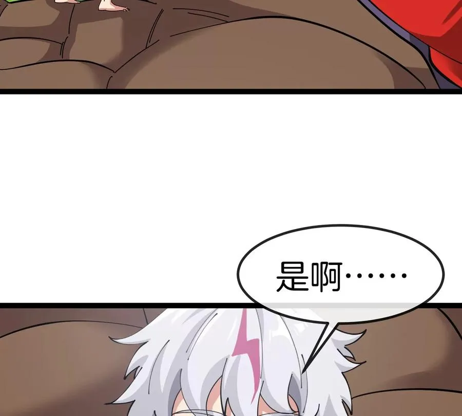 第186页