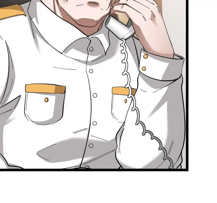 第255页