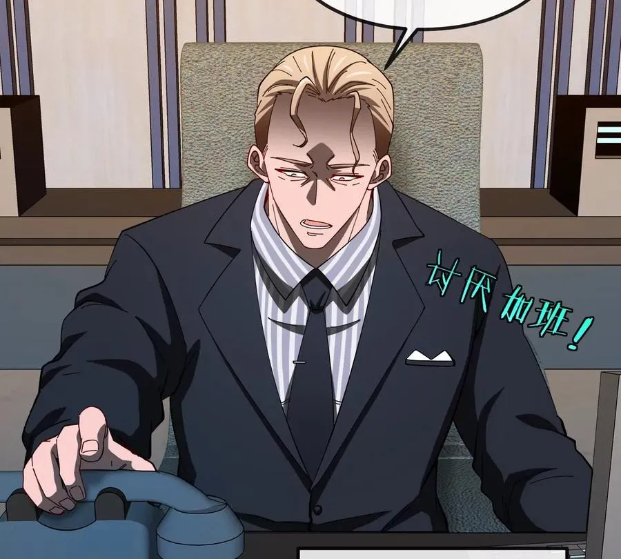 第255页