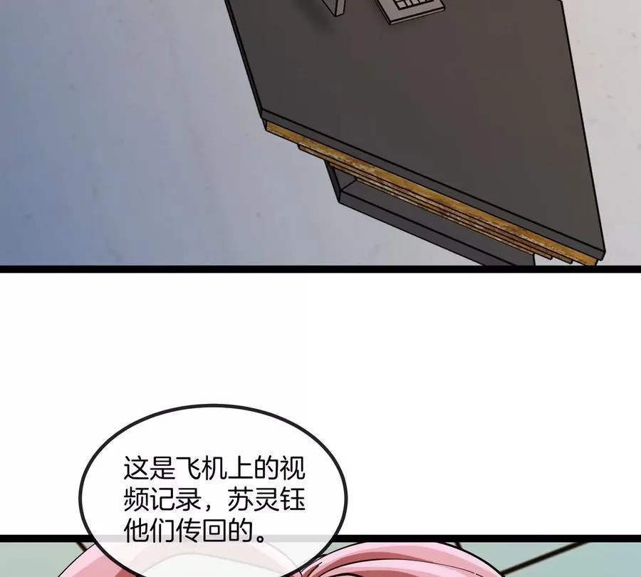 第273页