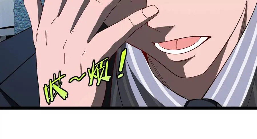 第267页