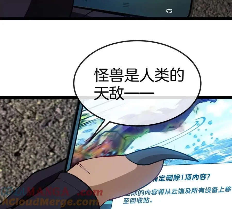 第204页