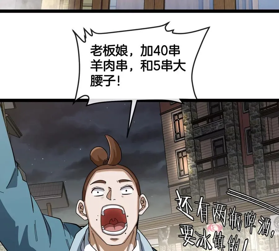 第246页