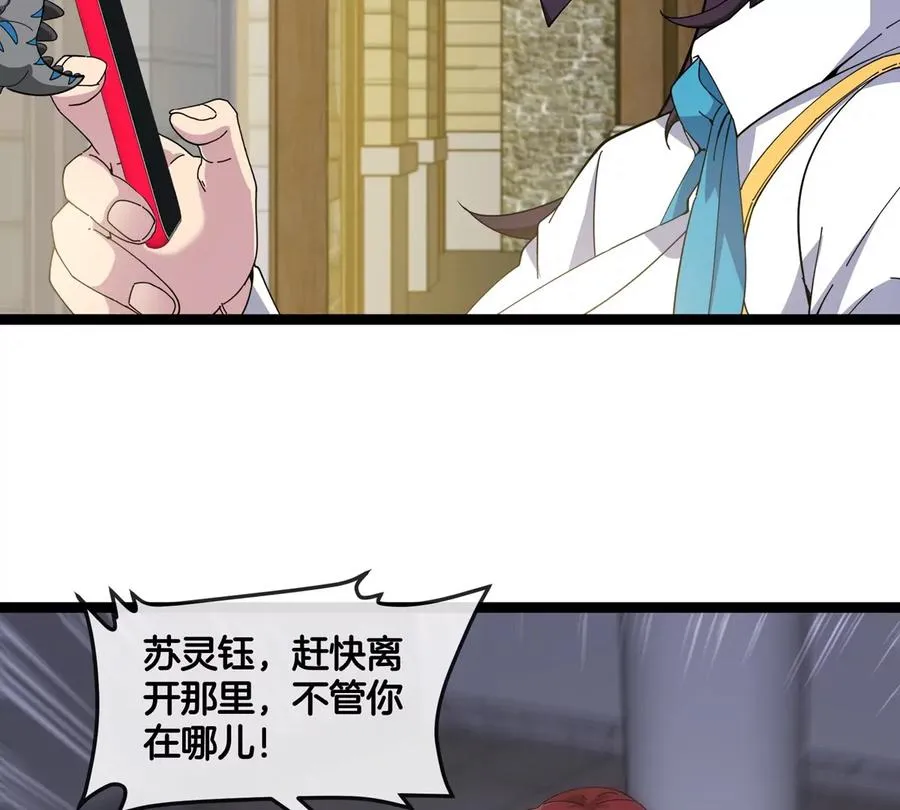 第333页