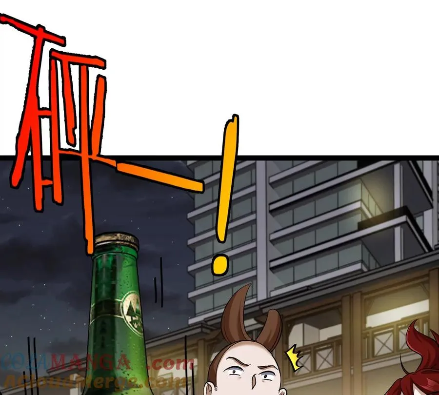 第252页