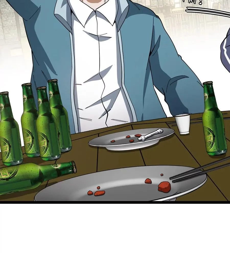 第249页