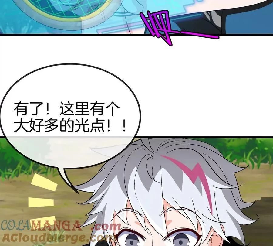 第225页