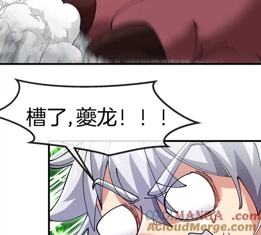 第228页