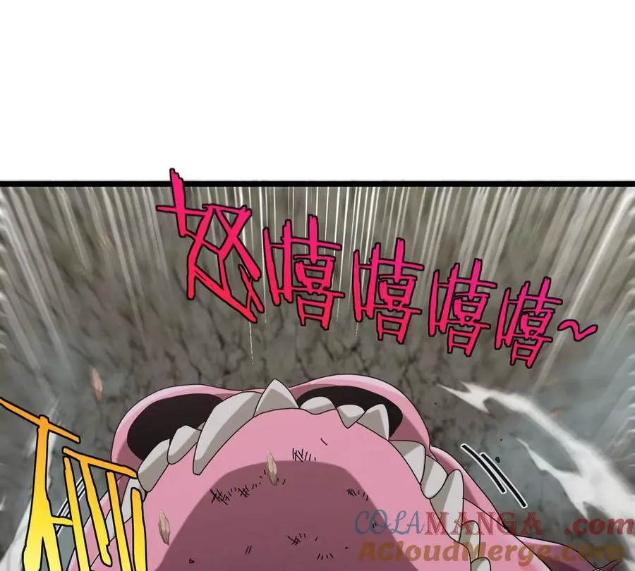第192页