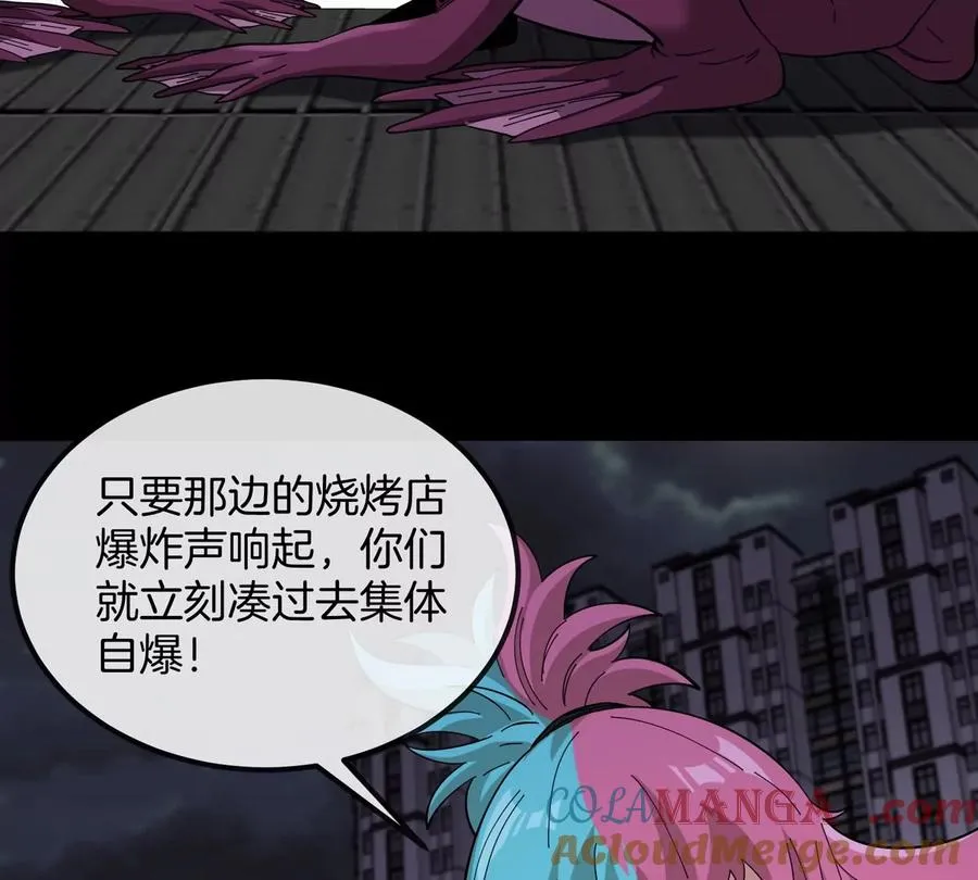 第252页