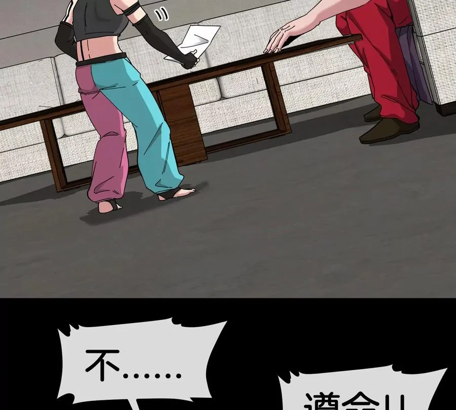 第198页