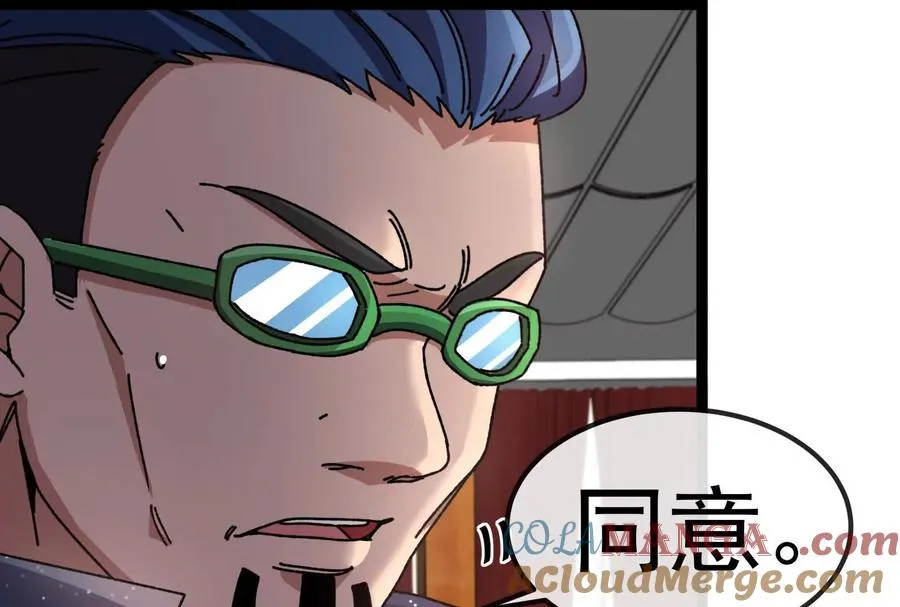 第492页
