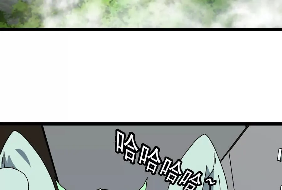 第519页