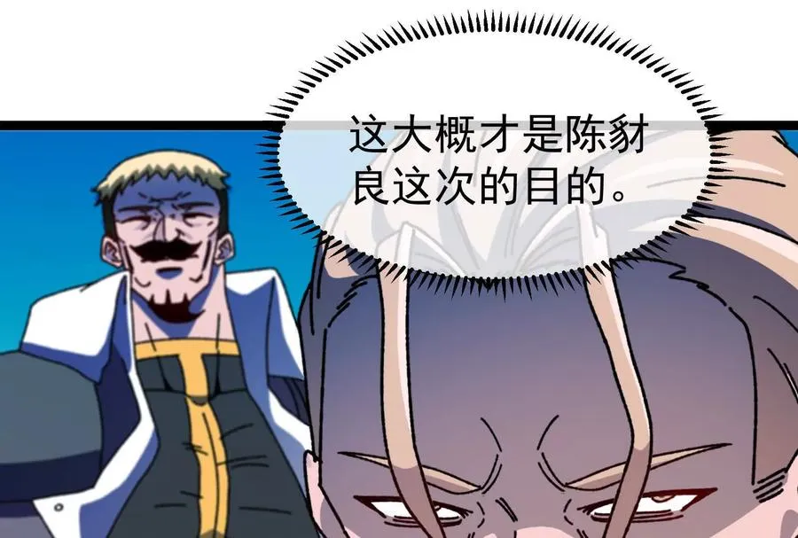 第498页