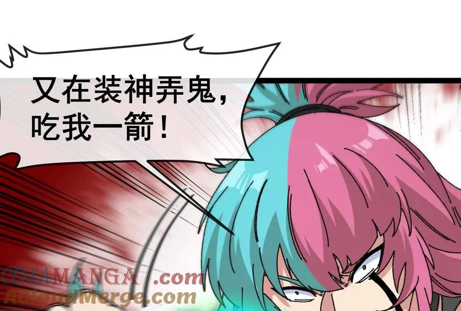 第348页