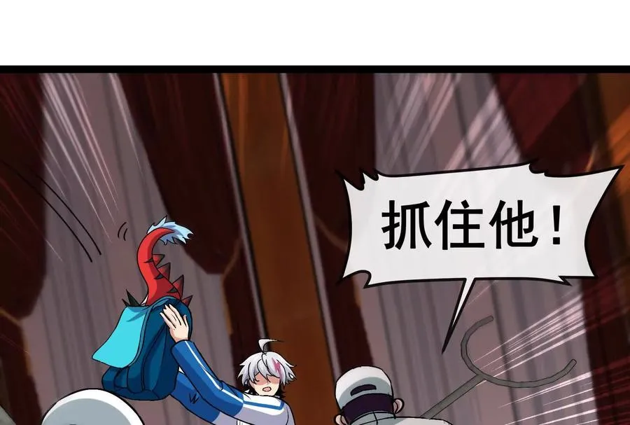 第270页