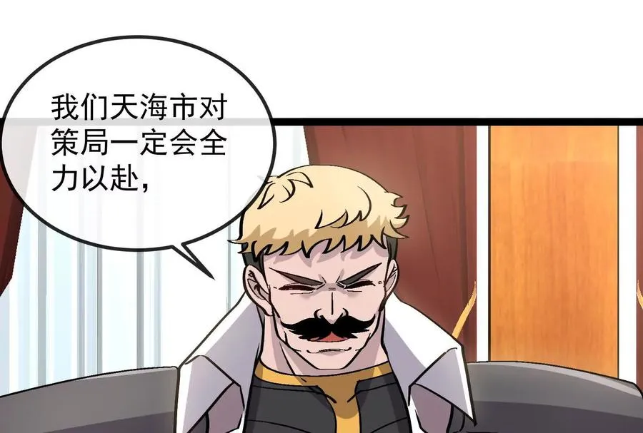 第219页