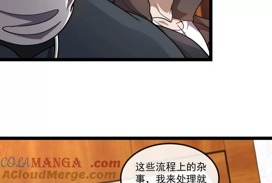 第264页