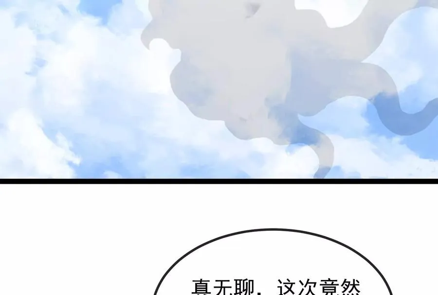 第333页