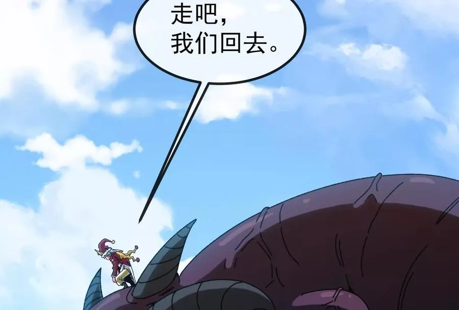 第357页
