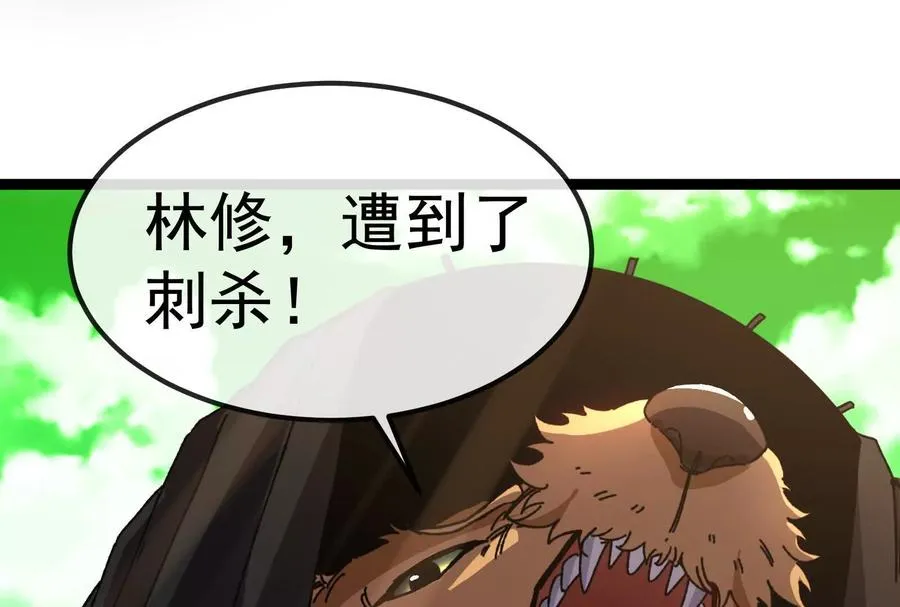 第414页