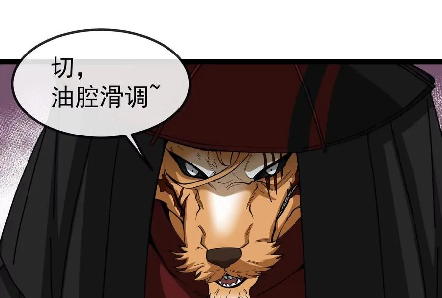 第318页