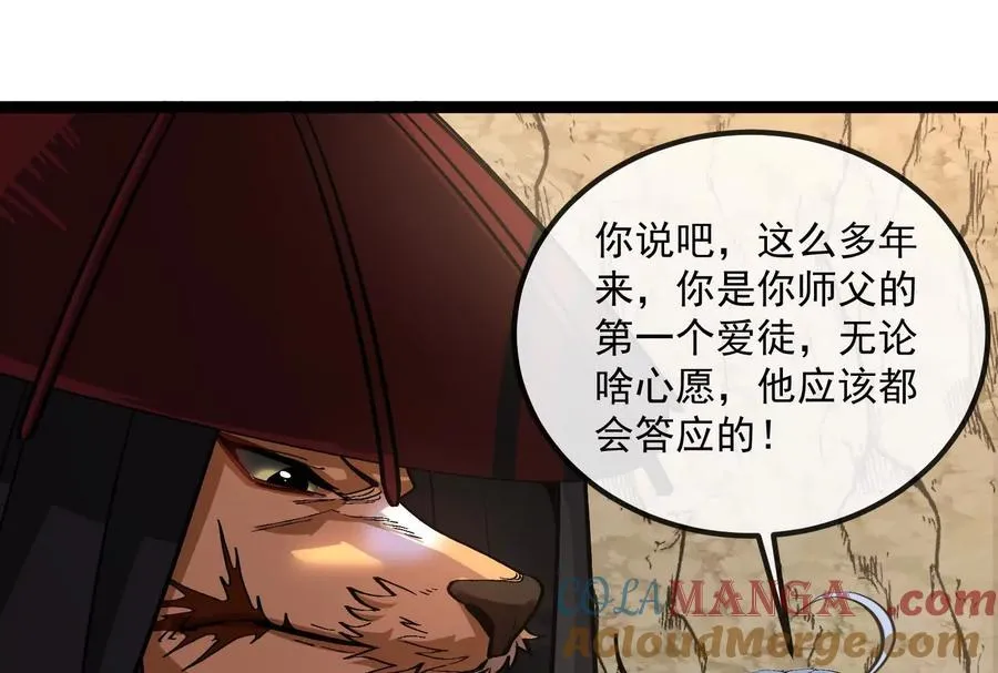 第480页