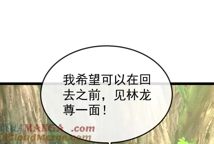 第492页