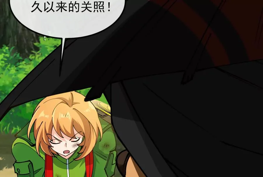 第462页