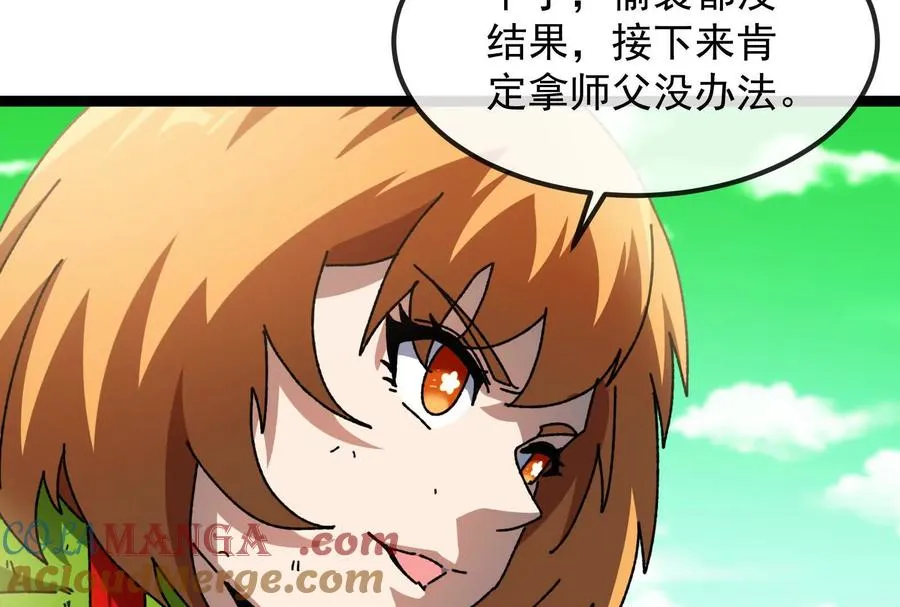 第312页