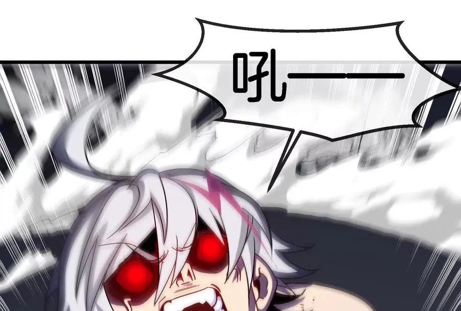 第354页