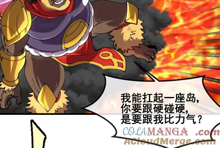 第192页