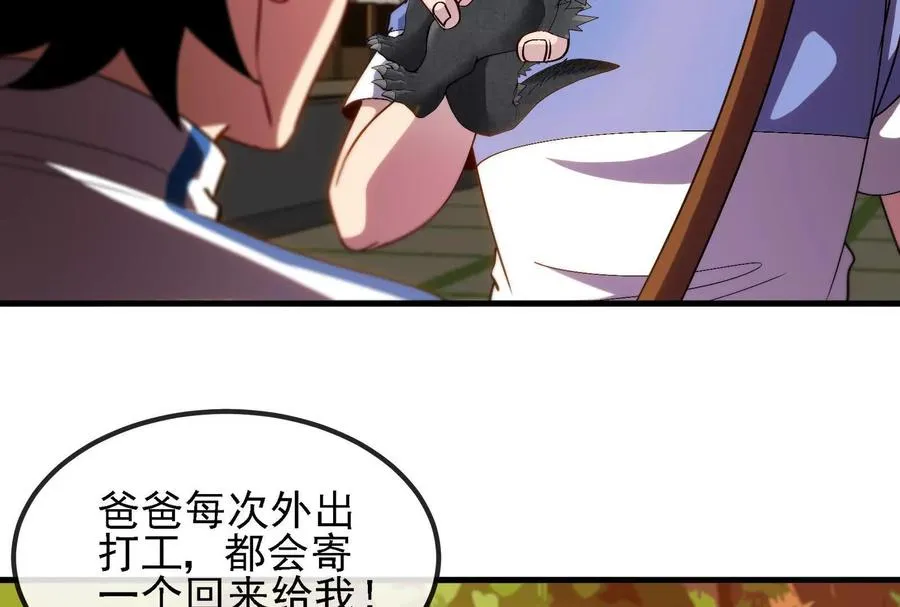 第225页