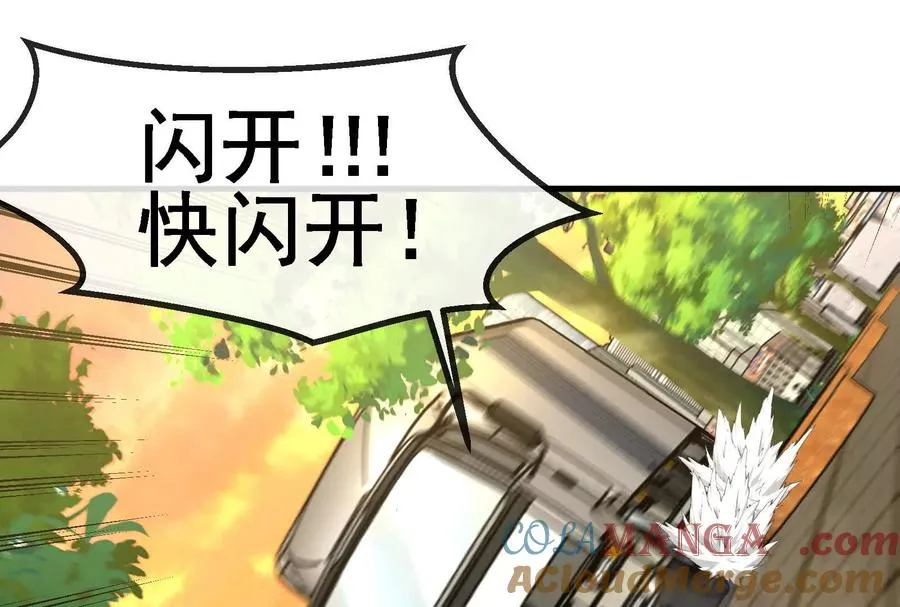 第252页