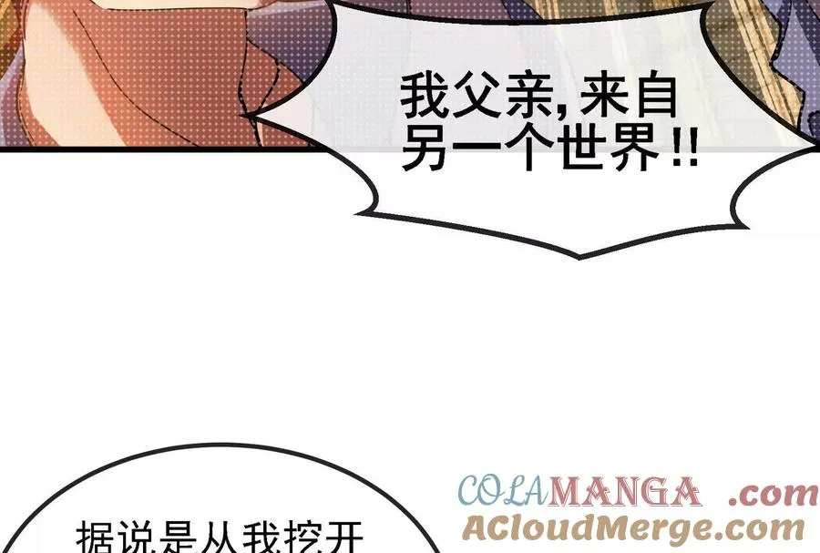 第408页