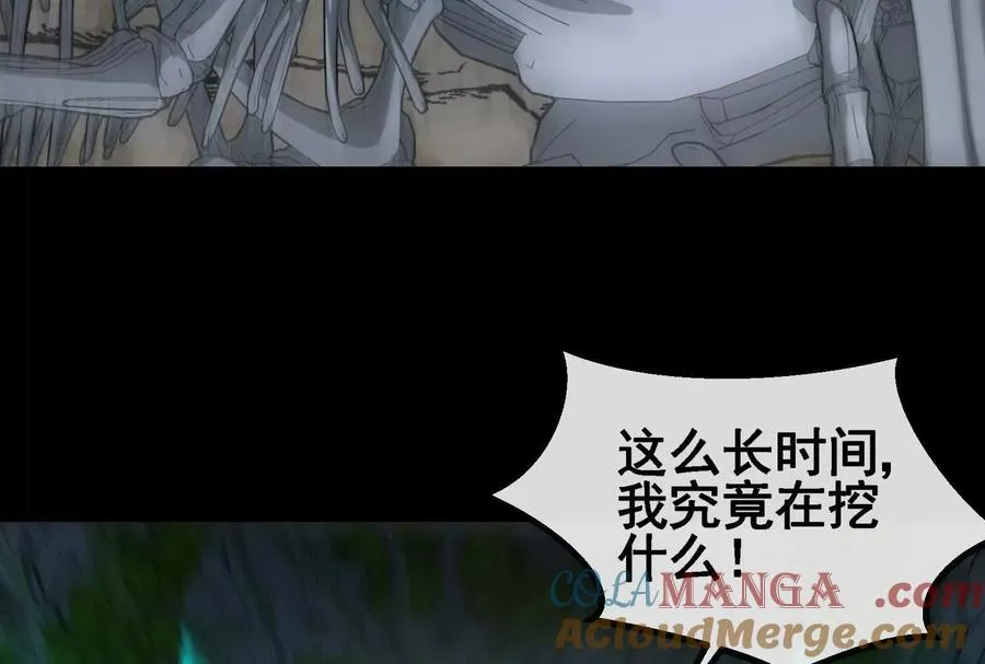 第300页