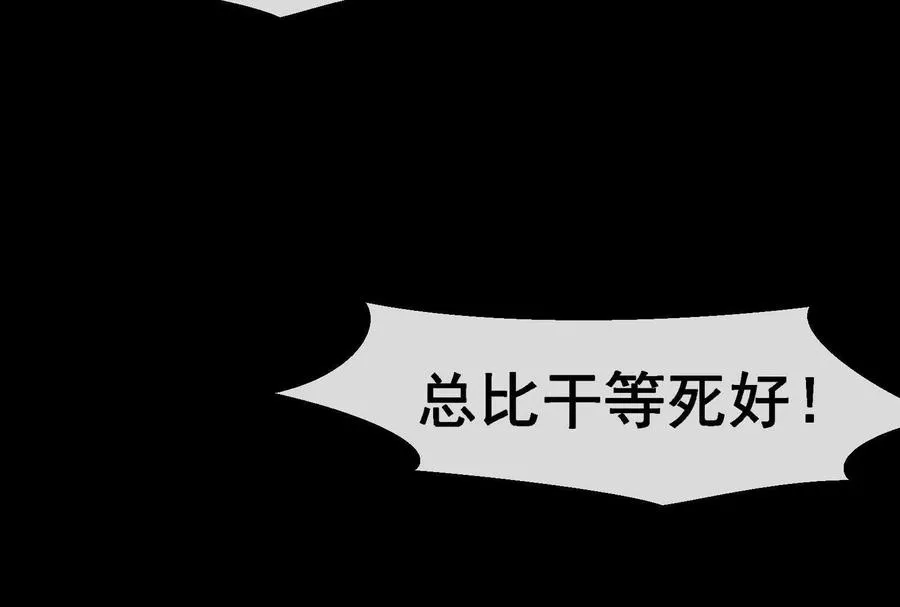 第243页