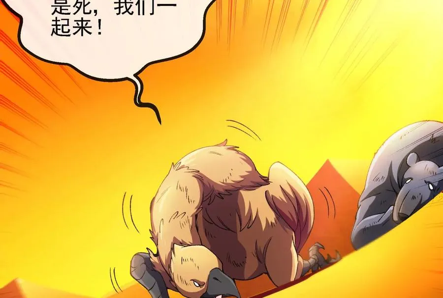 第237页