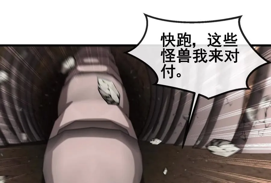 第366页