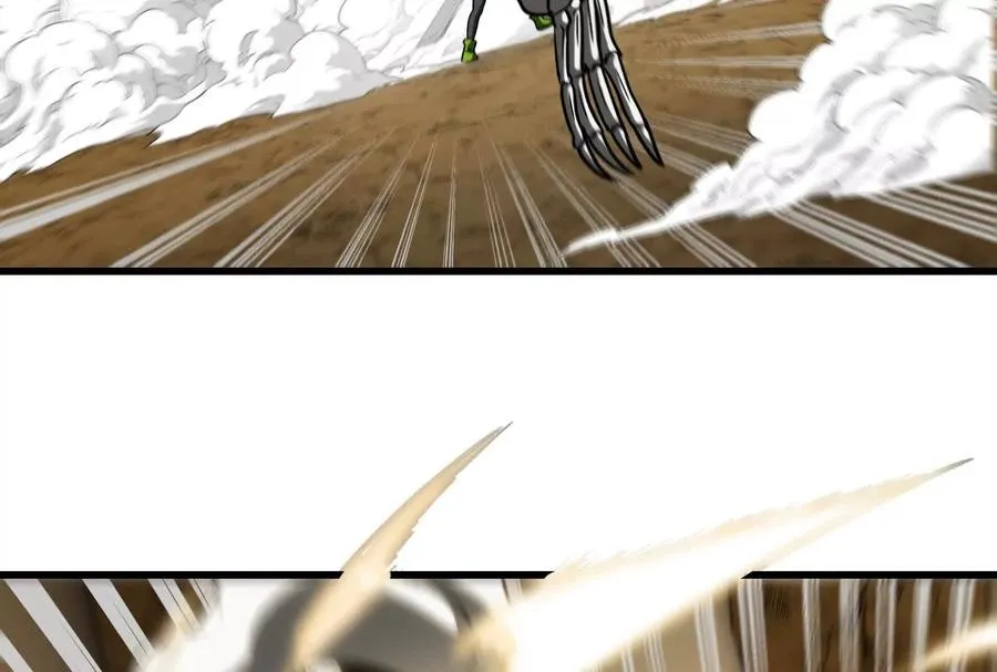 第210页
