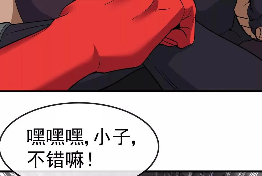 第354页