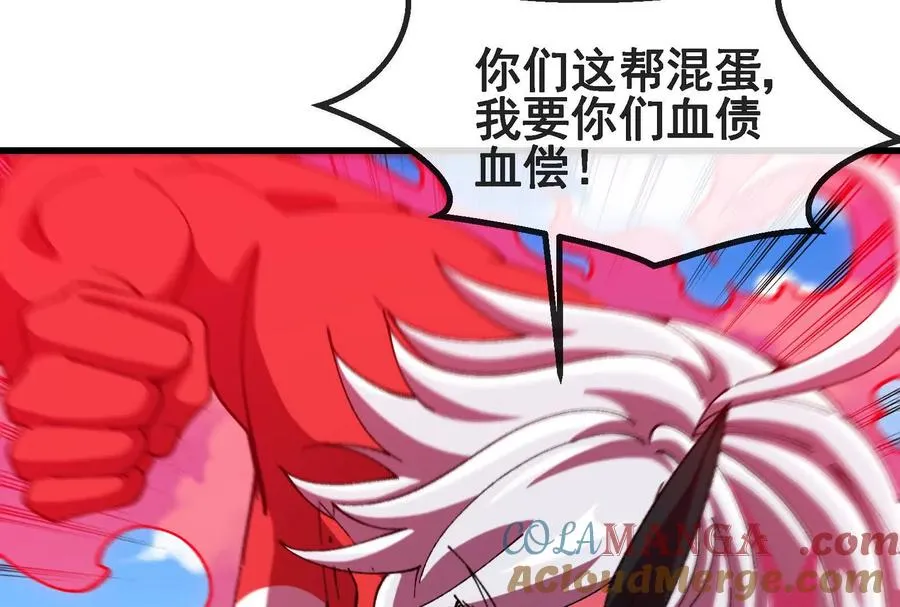 第276页