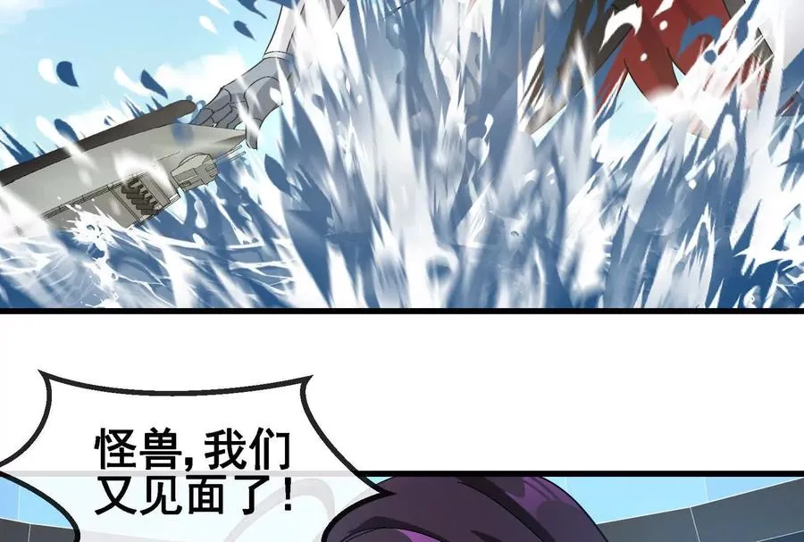 第486页