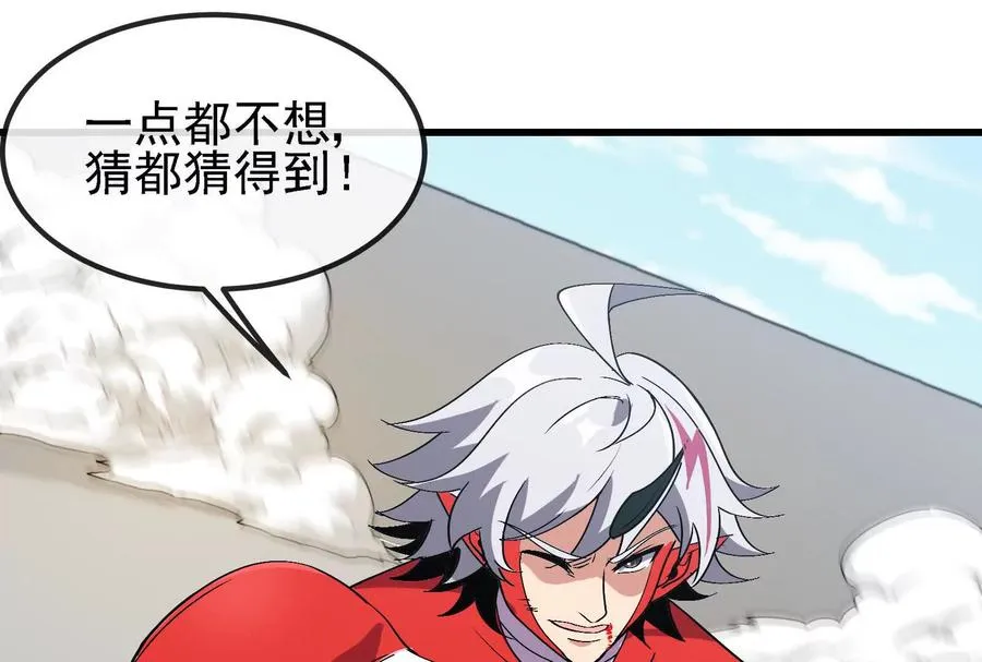第447页