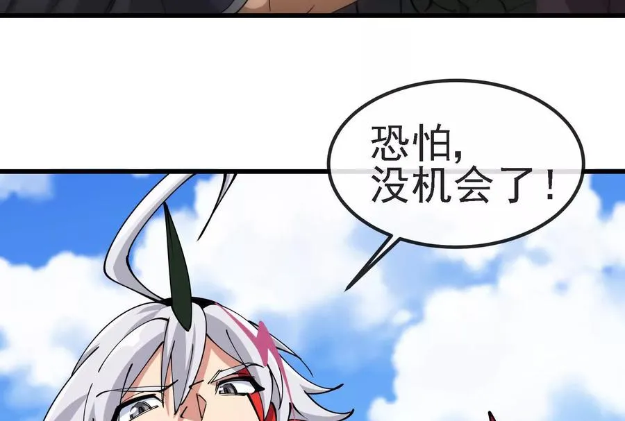 第519页