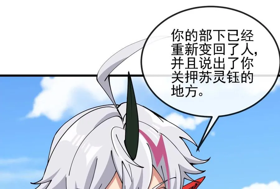 第507页